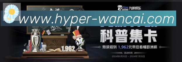 奖项2